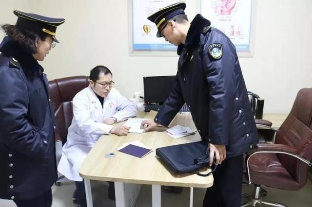 甘肃白银爱心医院
