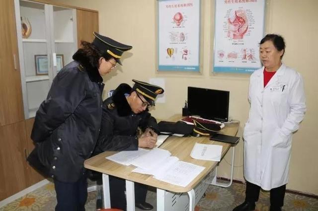 甘肃白银爱心医院