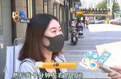 佳雯宠物医院杭州江汉路分院洗牙导致小狗死亡 携记者维权...