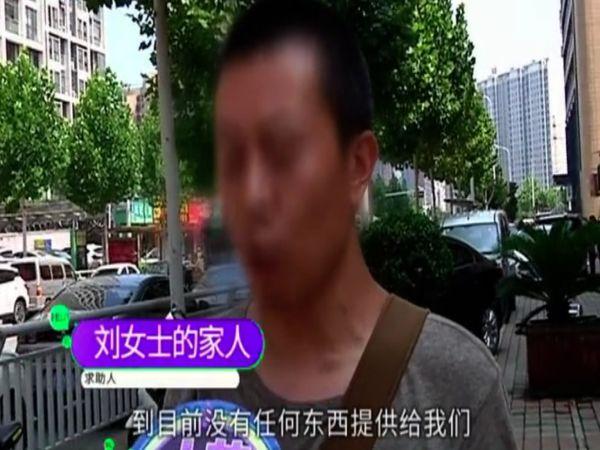 郑州丽莎整形医院