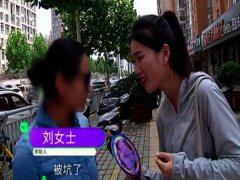 郑州丽莎整形医院打2剂保养针花费13万元（媒体介入不管用）
