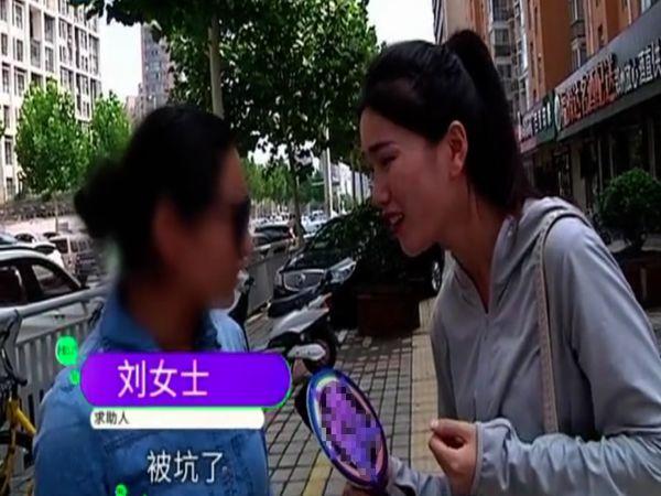 郑州丽莎整形医院