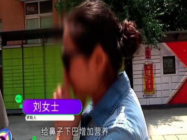 郑州丽莎整形医院