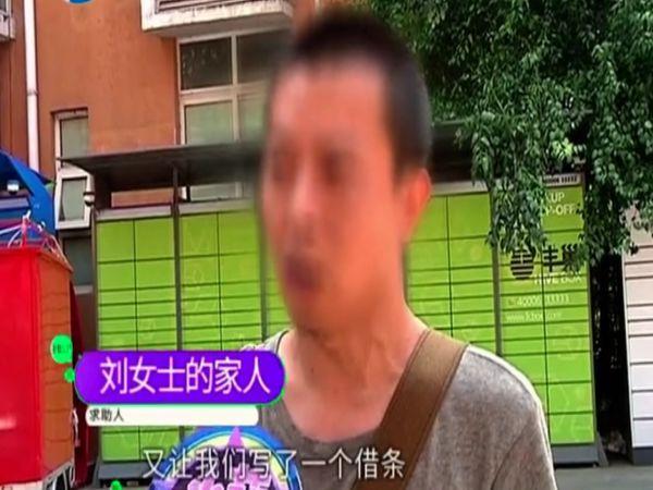 郑州丽莎整形医院