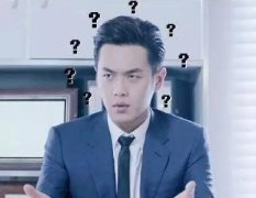 杭州格莱美医疗美容医院4万做发际线植发 手术收费，存在疑问？【图】