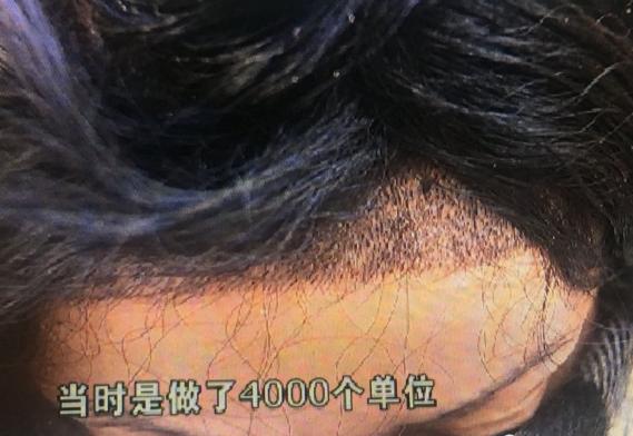 杭州格莱美医疗美容医院