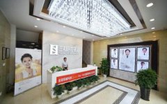 长沙三和医疗美容医院虚假宣传被三湘都市报曝光了!!!