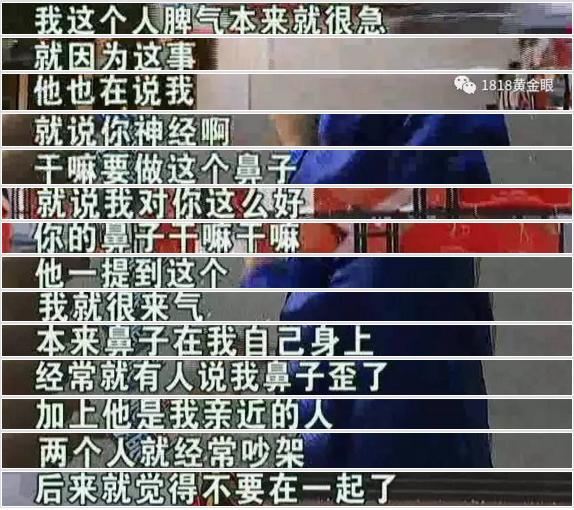 浙江宁波薇琳整形美容医院