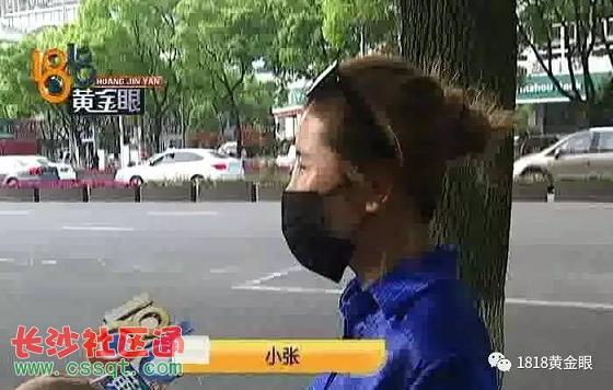 浙江宁波薇琳整形美容医院