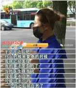 浙江宁波薇琳整形美容医院把好鼻子整歪了！能在坑点吗？