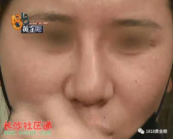 浙江宁波薇琳整形美容医院