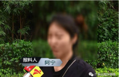 惠州市中信惠州医院美容 全脸浮肿靠吸管进食 太坑了！