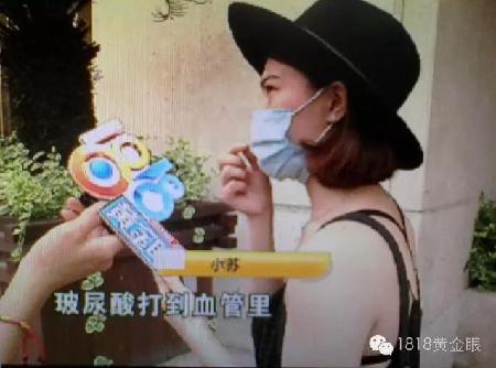 杭州美莱美容医院