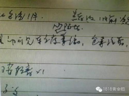 杭州美莱美容医院