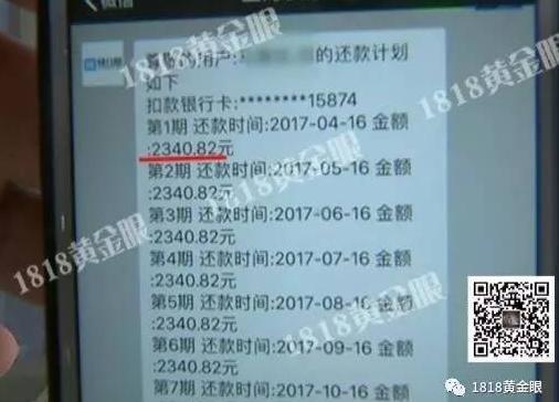 杭州芯美昕医疗美容医院