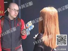 杭州芯美昕医疗美容医院揭秘刷卡又按揭_黑幕，谨防上当受骗