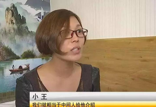 合肥星尚医疗美容医院