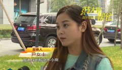 杭州冠美整形医院花费6万想整大点的胸！结果让人太失望！