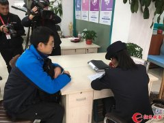 上海黑诊所医院发广告 “百问堂肿瘤专家服务部”被调查