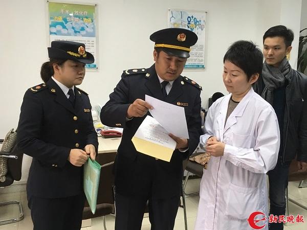 百问堂肿瘤专家