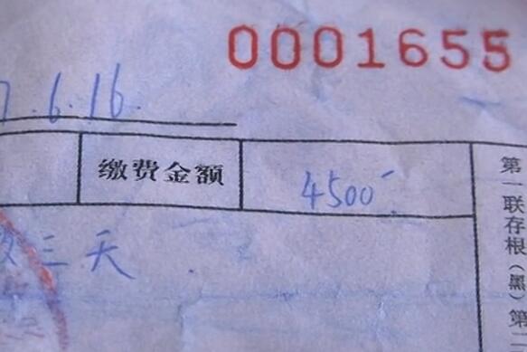 呼和浩特伊思整形医院