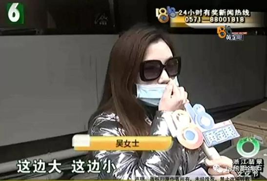 杭州艺星医疗美容医院