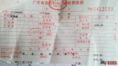湛江仁爱医院太垃圾了！患者被威胁_强制收费_黑心医院