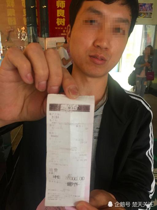 武汉美来医疗美容医院