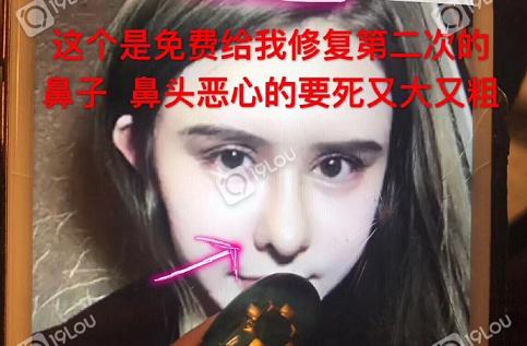 上海AL国际整形医院