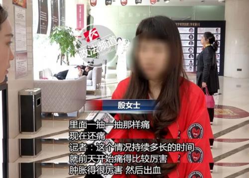 长沙亚韩医学美容医院
