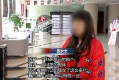 长沙亚韩医学美容医院为患者丰胸失败 出现渗血、肿胀等不适症状