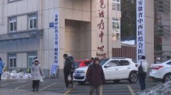 安徽一医院医护人员协作骗医保，各环节大肆造假