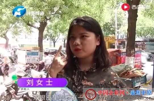 郑州集美整形医院