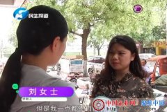 郑州集美整形医院双眼皮手术失败 被坑万元 术后遗留痛苦