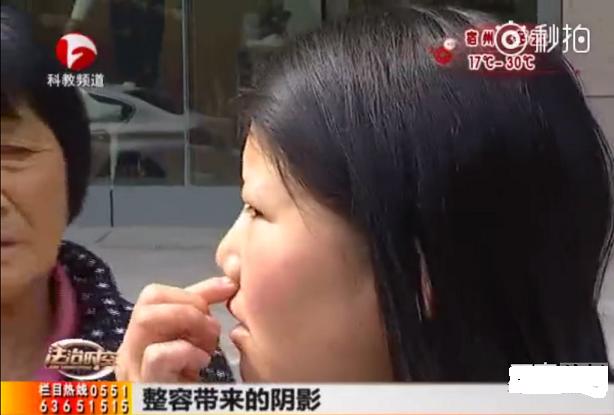 维多利亚美容医院