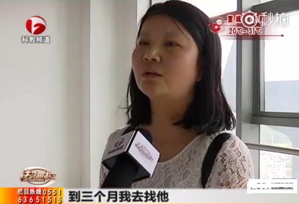 维多利亚美容医院