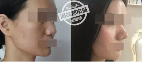 泉州西华医疗美容医院