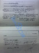 大同阳光泌尿医院欺骗患者做手术_附图曝光你们