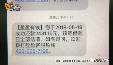 宁波尚美整形医院