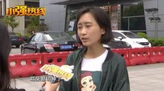 杭州甄美医疗美容医院太坑爹了！给鼻子整形 耳后有一个明显的刀疤