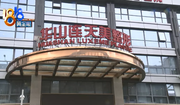 QQ图片20200506174237