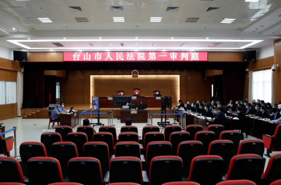 QQ图片20200703111249