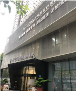 胸没整大反却留有后遗症 一女子陷入广州恒美整形的美丽“(dai)”价！