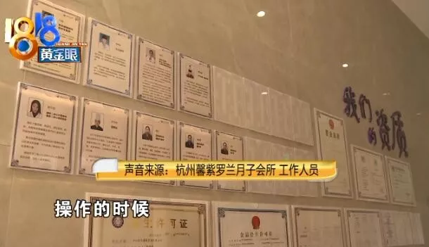 QQ图片20191023174913