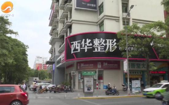 QQ图片20191028144052
