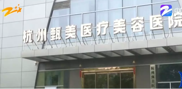 QQ图片20191011102309