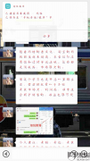 投诉赣州淘悦教育科技，不要让让他人上当受骗