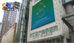 在杭州瑞丽医疗美容医院做大腿抽脂后，手上诊断出“血栓”？