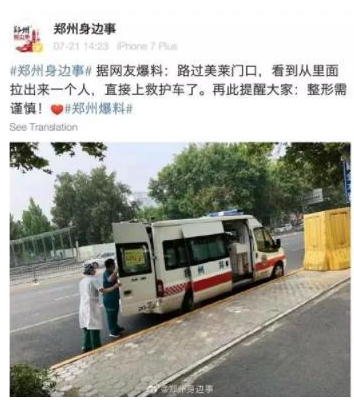 QQ图片20191024164404