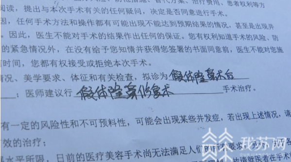 QQ图片20201014115801